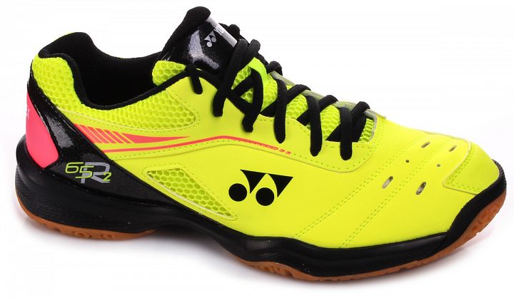 Yonex SBM 65 R2 Bright Yellow